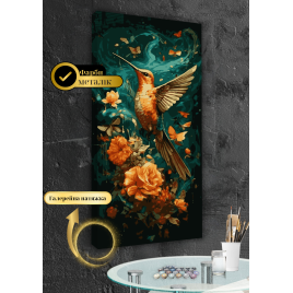 АМ-0856 Золота колібрі фарбами металік на 3D підрамнику  