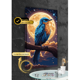 АМ-0845   Місячний птах з фарбами металік на 3D підрамнику  
